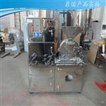 全不锈钢30B型磨粉机 粗碎机 药品粉碎机，微微粉机