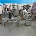 全不锈钢30B型磨粉机 粗碎机 药品粉碎机，微微粉机