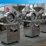 全不锈钢30B型磨粉机 粗碎机 药品粉碎机，微微粉机
