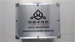 冠亚牌玉米水分测定仪SFY-60E卤素快速水分测定仪