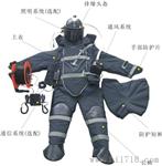 排爆服