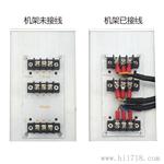 镀铝膜测厚仪LS152