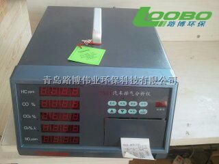 供应华东LB-501型五组分汽车尾气分析仪