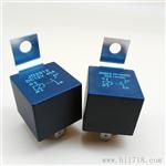 温州继电器厂家JD1912水尘汽车继电器40A60A