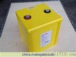 霍克蓄电池12TE80   12V75AH    嘉兴在线服务