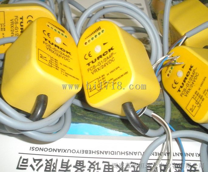 电站流量开关FCS-G1/2A4-AP8X-H1141示流器厂家