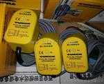 TURCK流量开关FCS-G1/2A4P-VRX/24VDC大优惠了