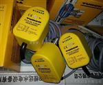 TURCK流量开关FCS-G1/2A4P-VRX/24VDC大优惠了