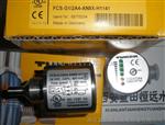 TURCK流量开关FCS-G1/2A4P-VRX/24VDC大优惠了