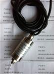 HZD-B-9X，HZD-B-9F，HZD-B-9-A2-B2-C2-D2振动变送器