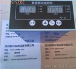 JM-C-7F JM-B-3Z/N JM-C-3 JM-B-3Z振动转速监测保护仪
