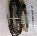 SG-2 ZD-01振动变送器