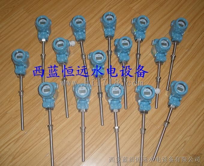 技术供水总管温度变送器XWT139智能温度变送器图片
