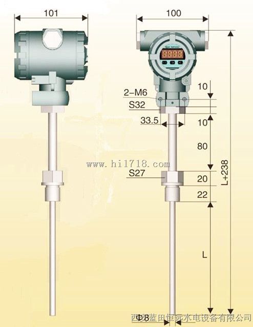 技术供水总管温度变送器XWT139智能温度变送器图片