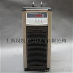 低温冷却液循环泵CCA-420 