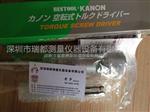 原装销售日本中村KANON扭力起子螺丝刀100LTDK|N100LTDK