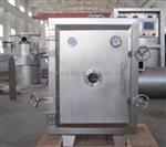 YZG-1000型高速低压蒸汽干燥机