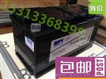 上海阳光蓄电池供应 A412/65G6德国阳光蓄电池报价