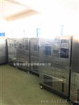 立式恒温恒湿试验箱  JD-3000 捷东