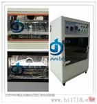 上海台式氙灯耐气候老化试验箱SN-T