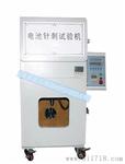 电池试验机 JD-5068 捷东