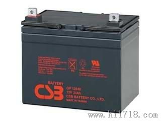 美国G蓄电池12V90AH  兰州蓄电池在线报价
