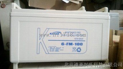 科士达蓄电池6-FM-100代供应新疆科士达6-FM-100蓄电池