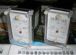 剪断销破断信号器报警装置ZJX-3A/ZJX-3D剪断销装置