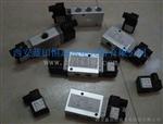 DCF23双电控电磁空气阀DCF23S-15-220VDC机组制动电磁阀DCF23双电