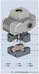 水电站ZBF22Q自保持球阀ZBF22Q-15/ZBF22Q-20自保持电磁球阀