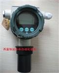 恒远机组冷却水总管ZBF22D-50自保持电动蝶阀压力