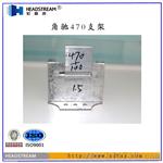 470彩板支架_470滑动暗扣支架