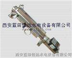 水电站-主令控制变送器ZLB-500厂家