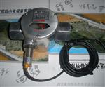 西安水电站油流发讯开关YXQ油流信号器YXQ-65II/25/32/10编程