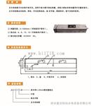 恒远水电导叶行程主令开关JLC主令控制器JLC-330批发