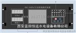 水电站可编程转速表ZKZ-4转速信号监控装置代码