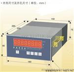 水电站可编程转速表ZKZ-4转速信号监控装置代码