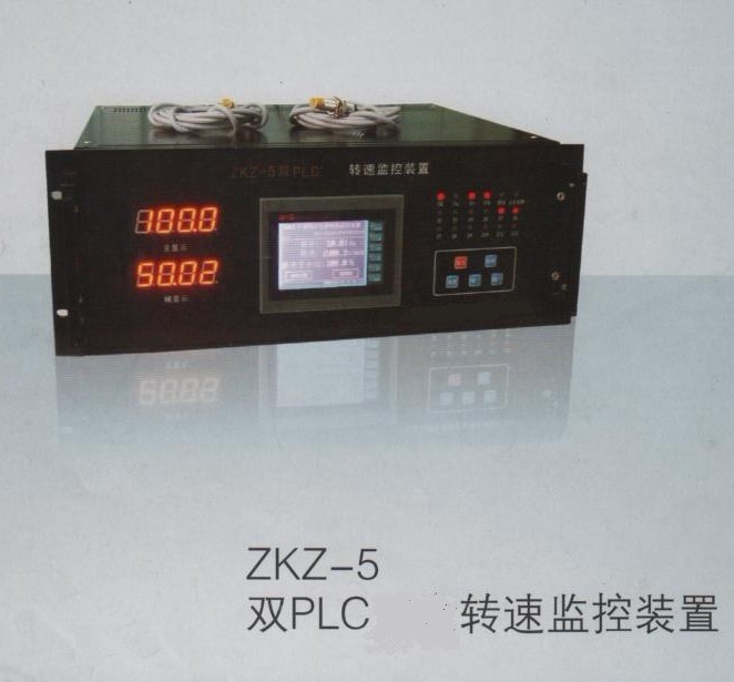 ZKZ-5.jpg