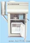 降水降尘自动采样器(酸雨采样器)  型号:CSX7-APS-3A