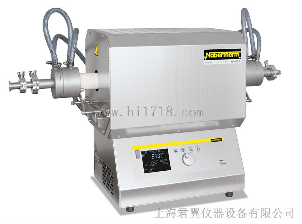 德国Nabertherm纳博热RD紧凑型/R管式炉