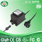桌上型水变压器12Vac/24Vac