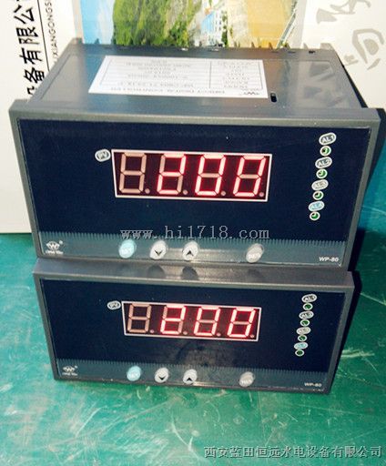水电站上限报警及事故停机WP-C80智能温度显控仪技术报价