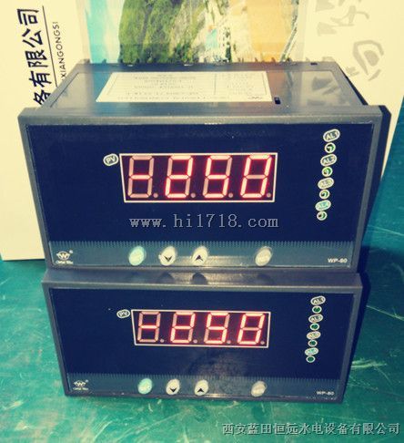 水电站上限报警及事故停机WP-C80智能温度显控仪技术报价