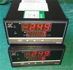 西安WP-D807智能温度巡检仪WP-D807-02-22-HHL