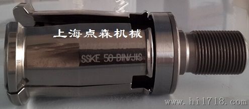 拉刀爪SSK30/40/50/DIN(ANSI)