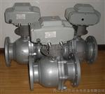 西安恒远ZBF22Q自保持球阀ZBF22Q-15/ZBF22Q-20自保持电磁球阀