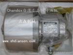 千岛chandox油压三爪卡盘OP-205/206/208