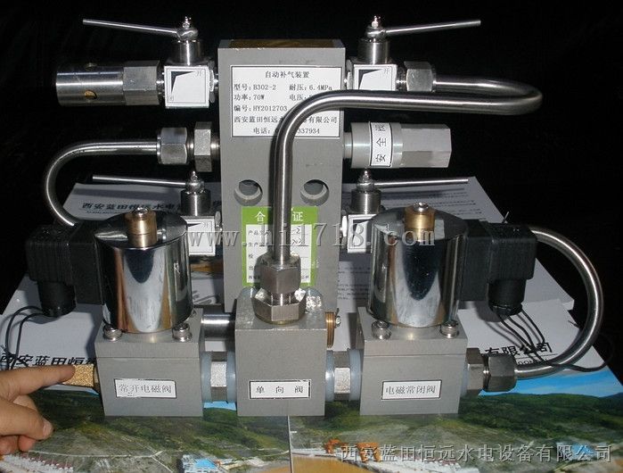 水电站发电站自动化补气装置B302-2自动补气装置