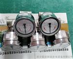 管道示流信号器SLX-20Z-50ZS示流器SLX-100资讯