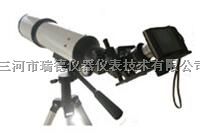 SC8012 远距离数码测烟望远镜 远距离烟气黑度测量仪  瑞德仪器仪表技术有限公司
